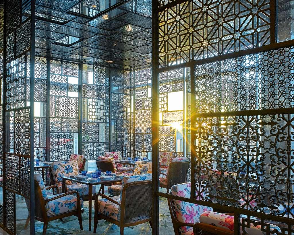 מלון טאגיג Grand Hyatt Manila מסעדה תמונה